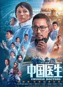 中文字幕天堂久久